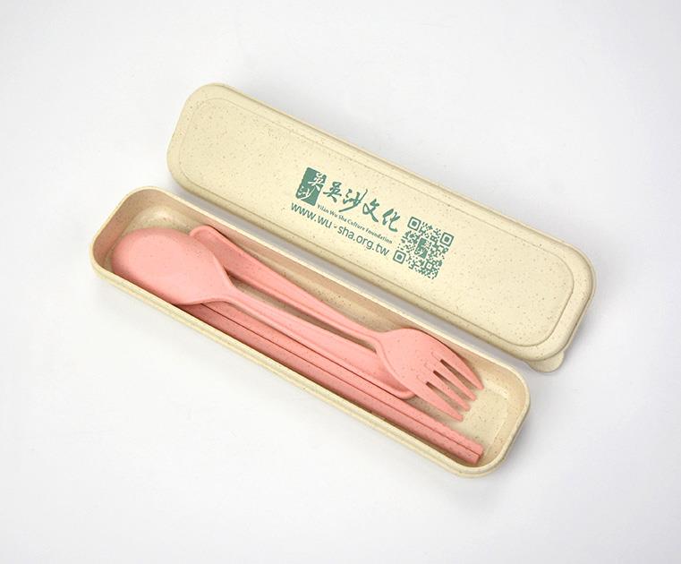 環保餐具